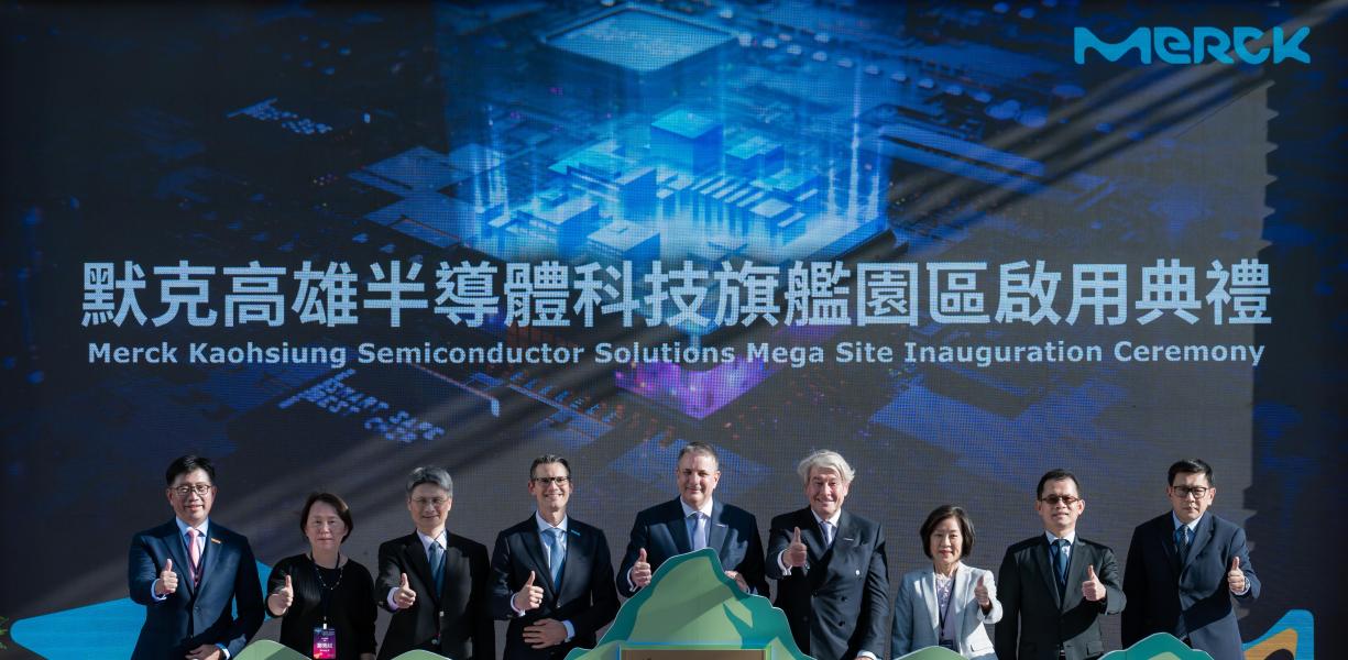 Merck has opened its facility in Taiwan