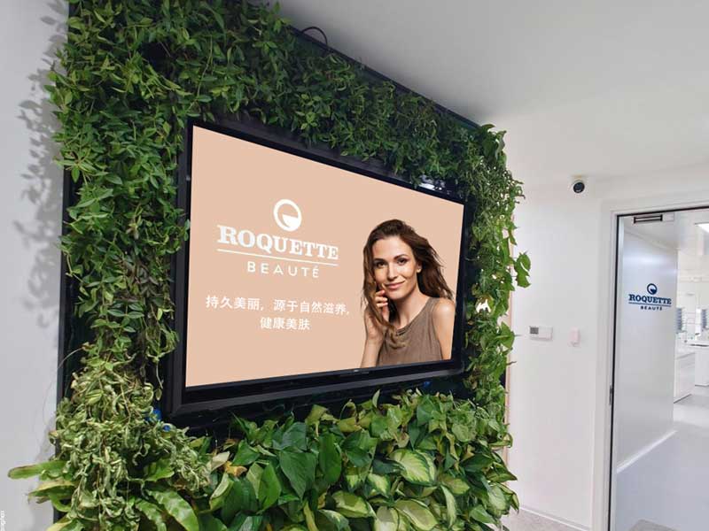Roquette Beaute Centre in Shanghai