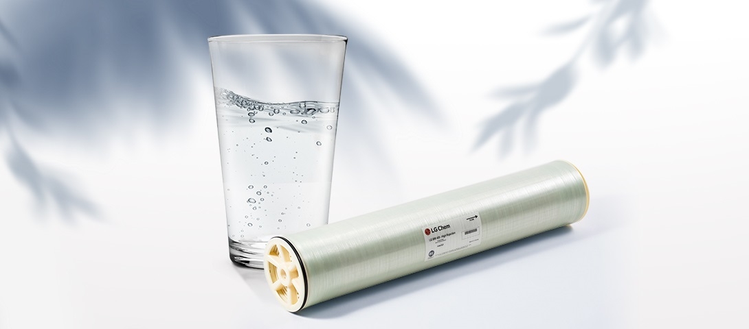 LG Chem has exited water treatment
