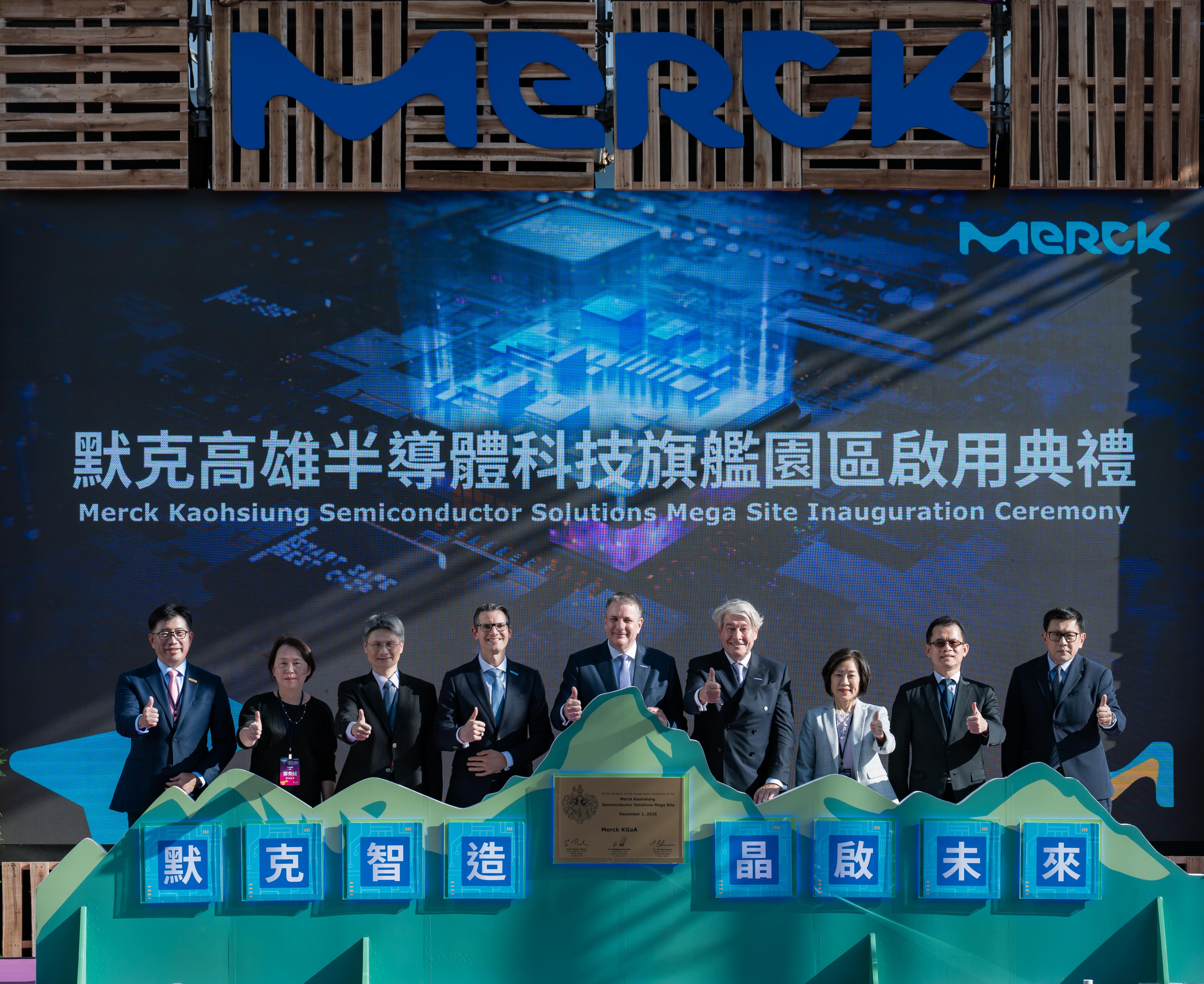 Merck has opened its facility in Taiwan
