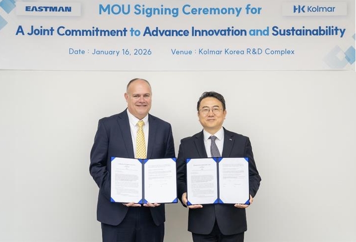 Eastman has signed an MoU with Kolmar Korea