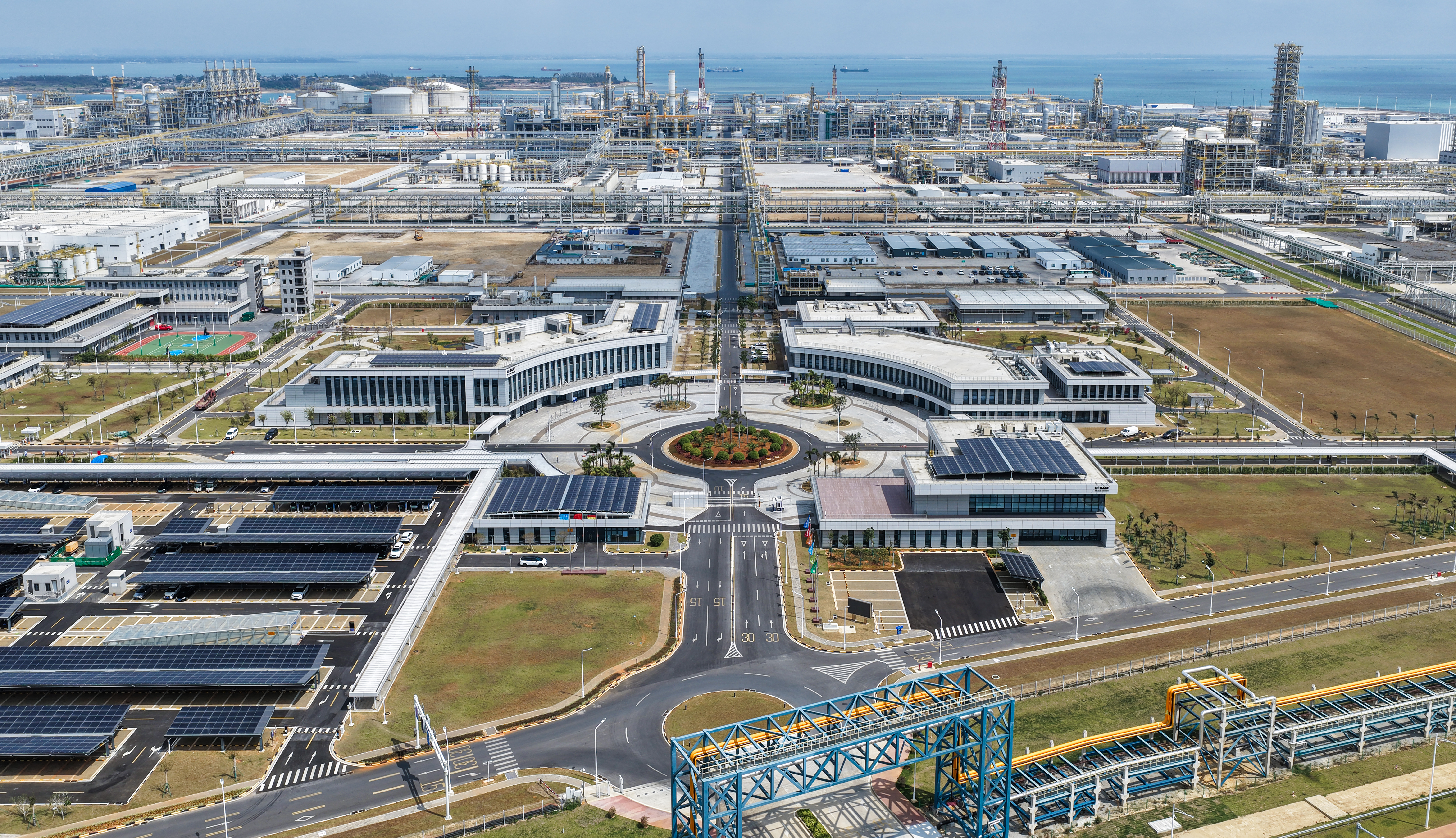 Zhanjiang is BASF's seventh verbund site