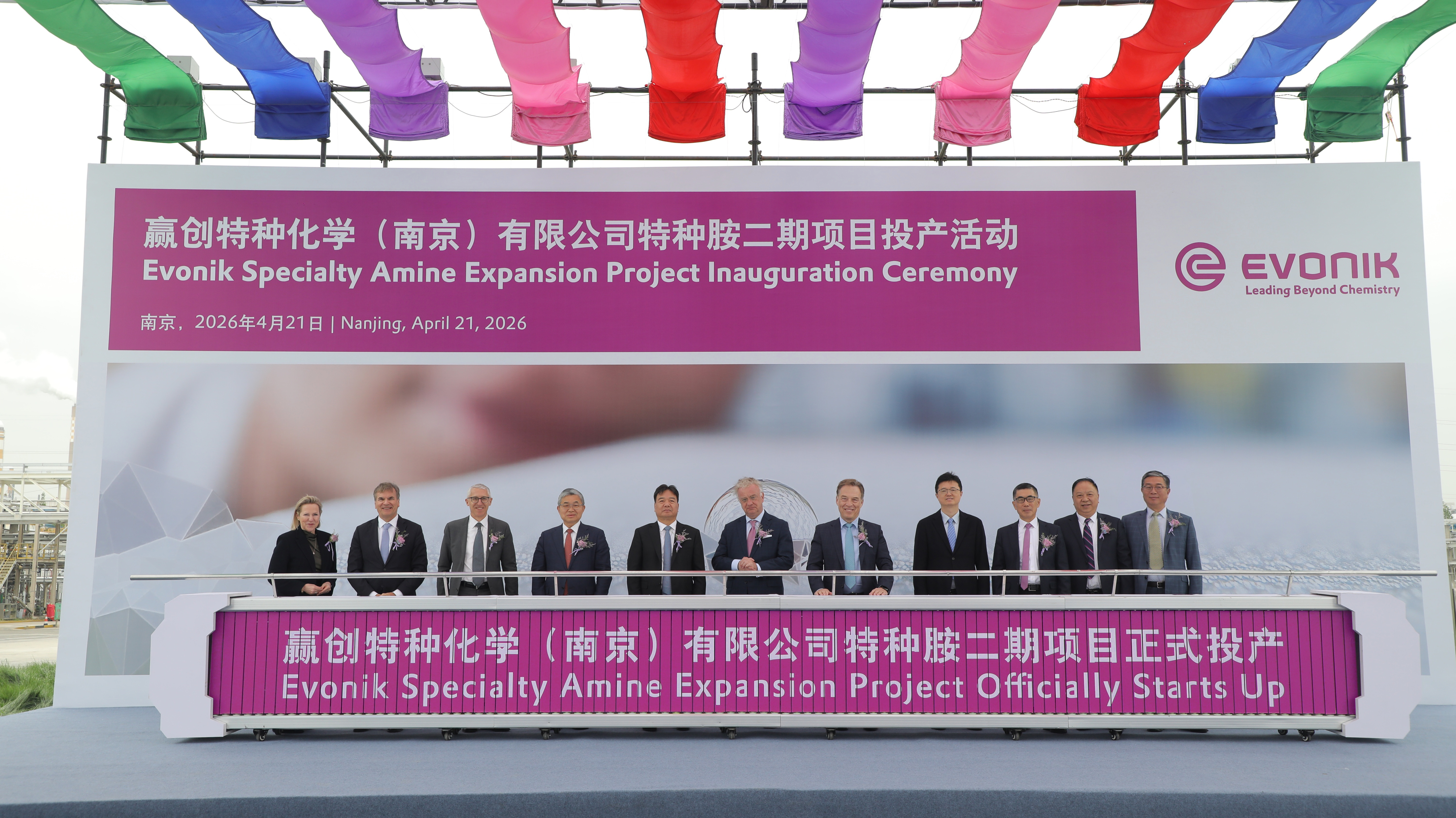 evonik