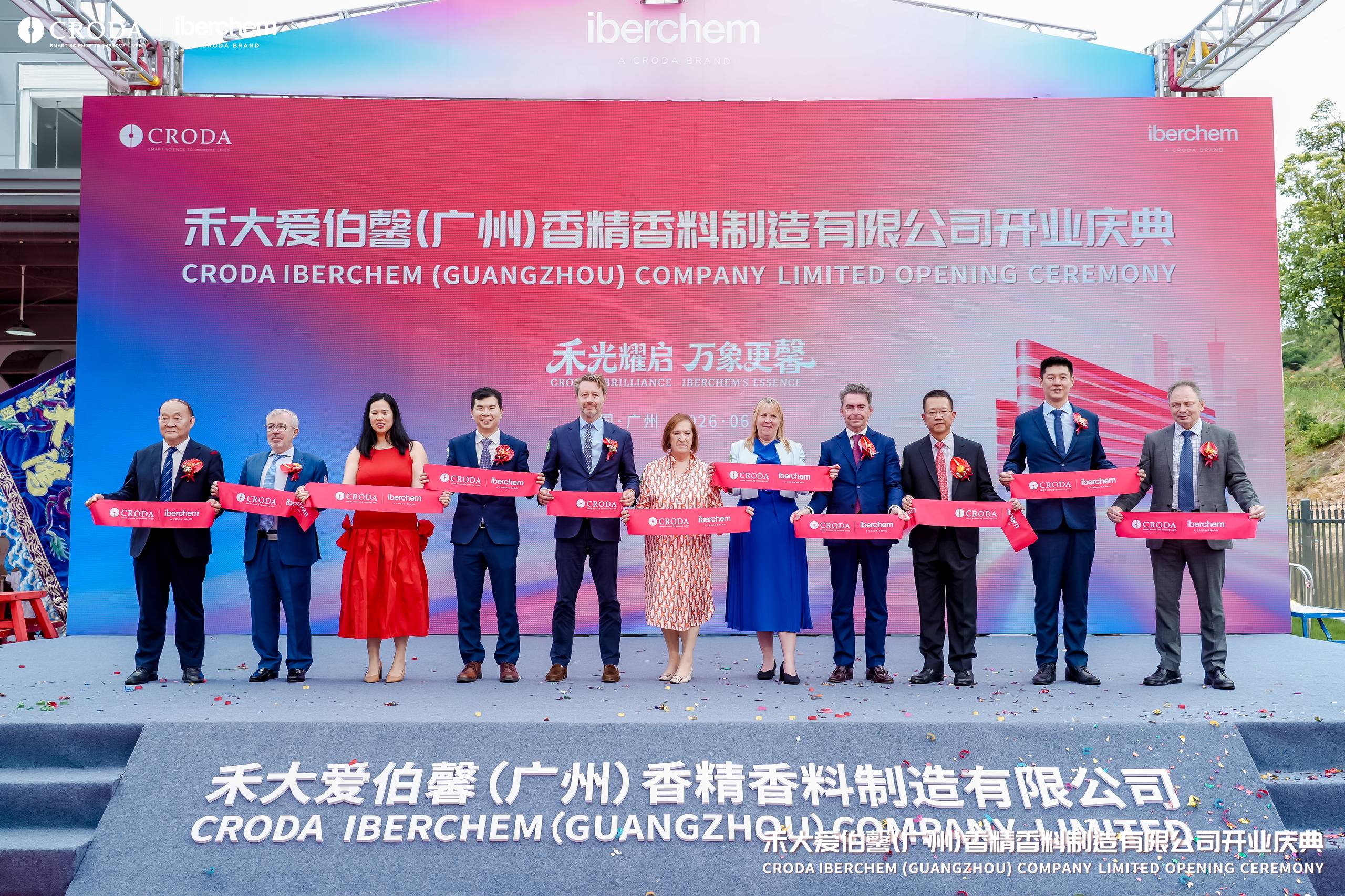 Opening ceremony at Croda's Guangzhou site