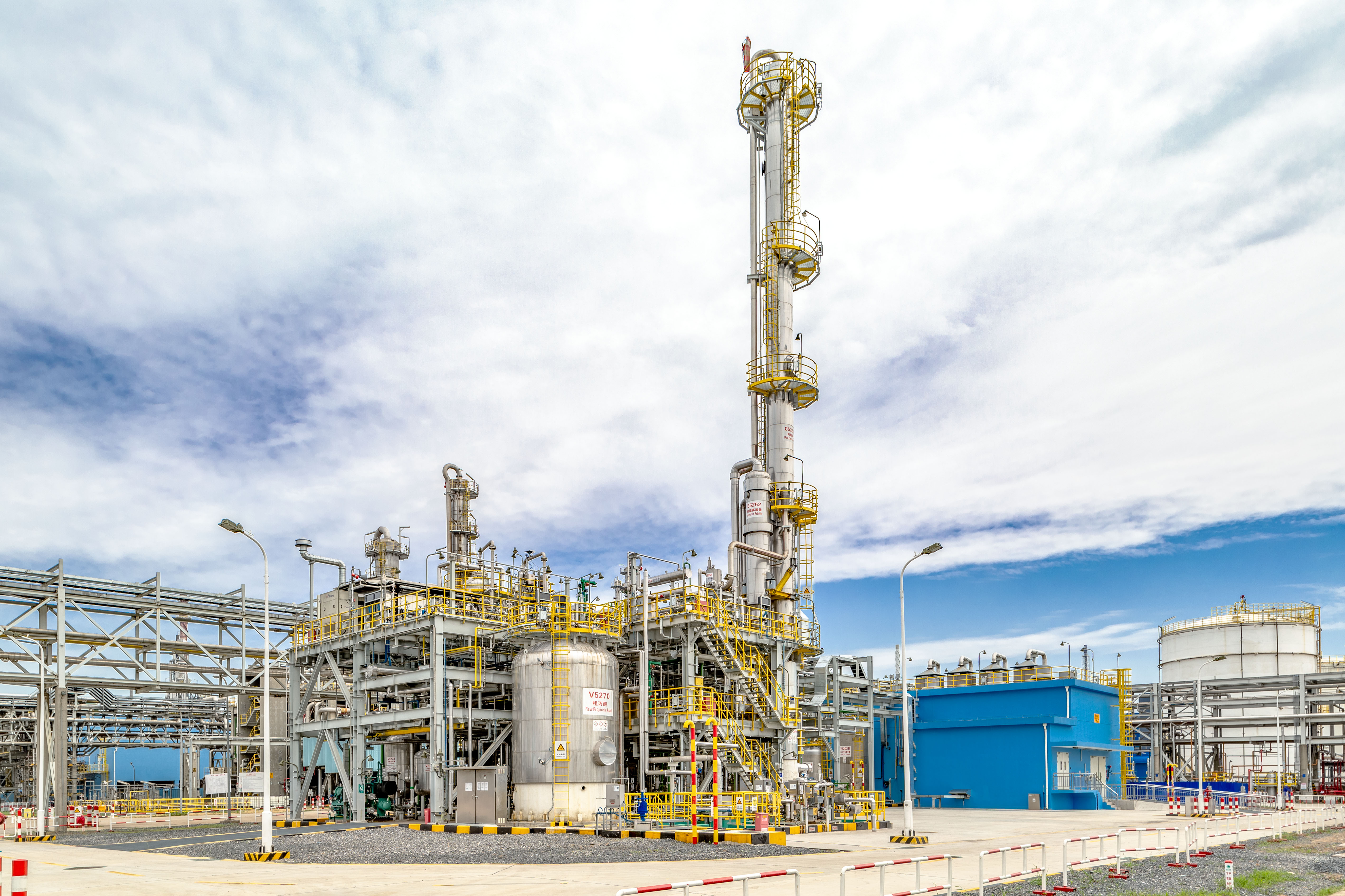 Propionic acid facility, BASF-YPC