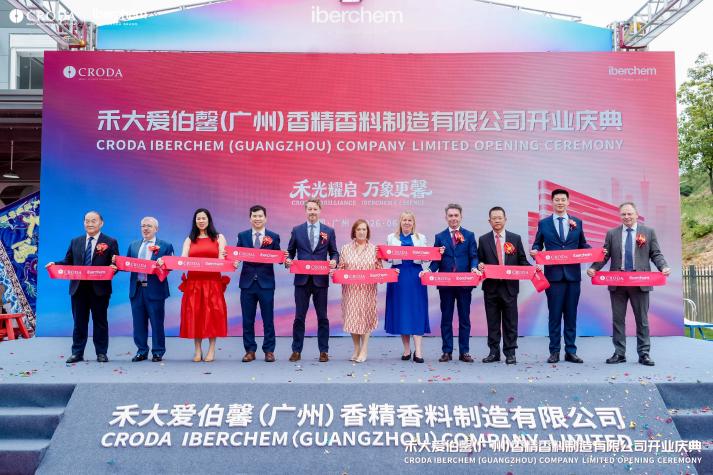 Opening ceremony at Croda's Guangzhou site