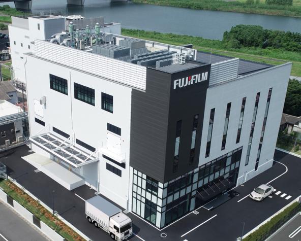 Fujfilm's post-CMP cleaner building at Oita