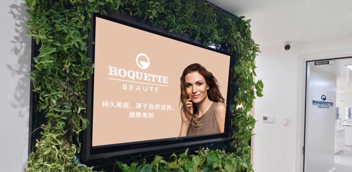 Roquette Beaute Centre in Shanghai