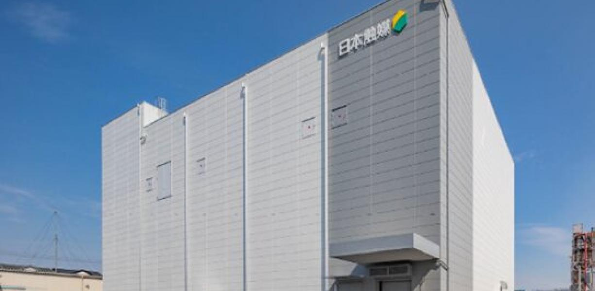 Nippon Shokubai's API Facility in Japan