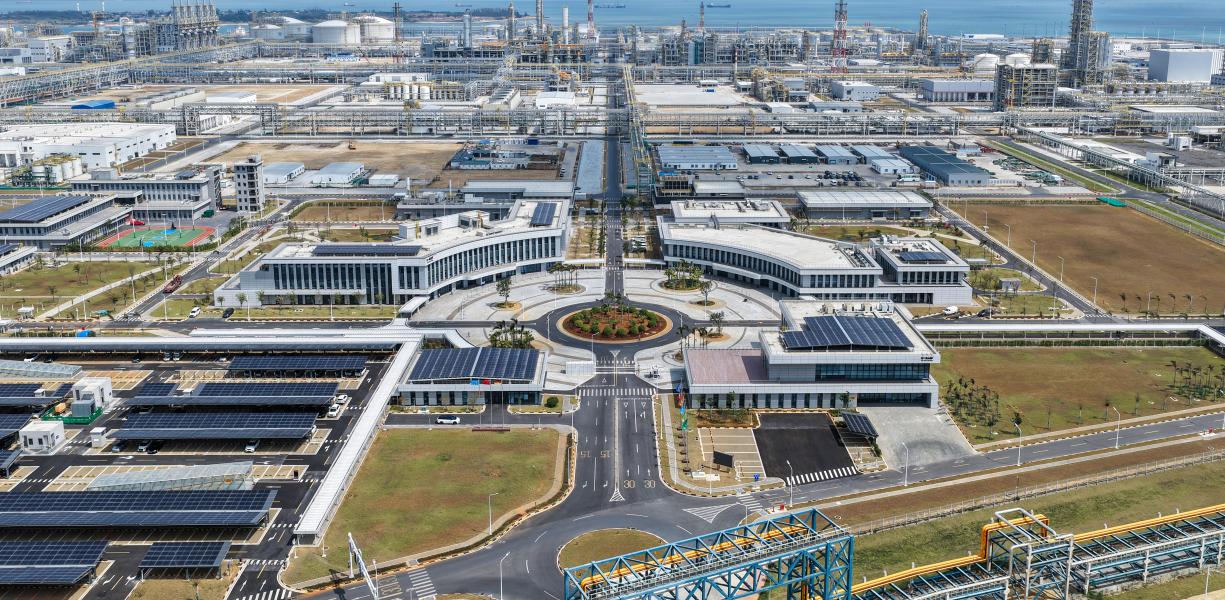 Zhanjiang is BASF's seventh verbund site