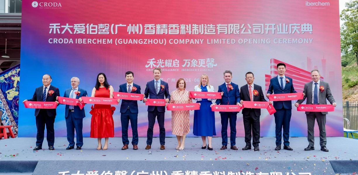 Opening ceremony at Croda's Guangzhou site