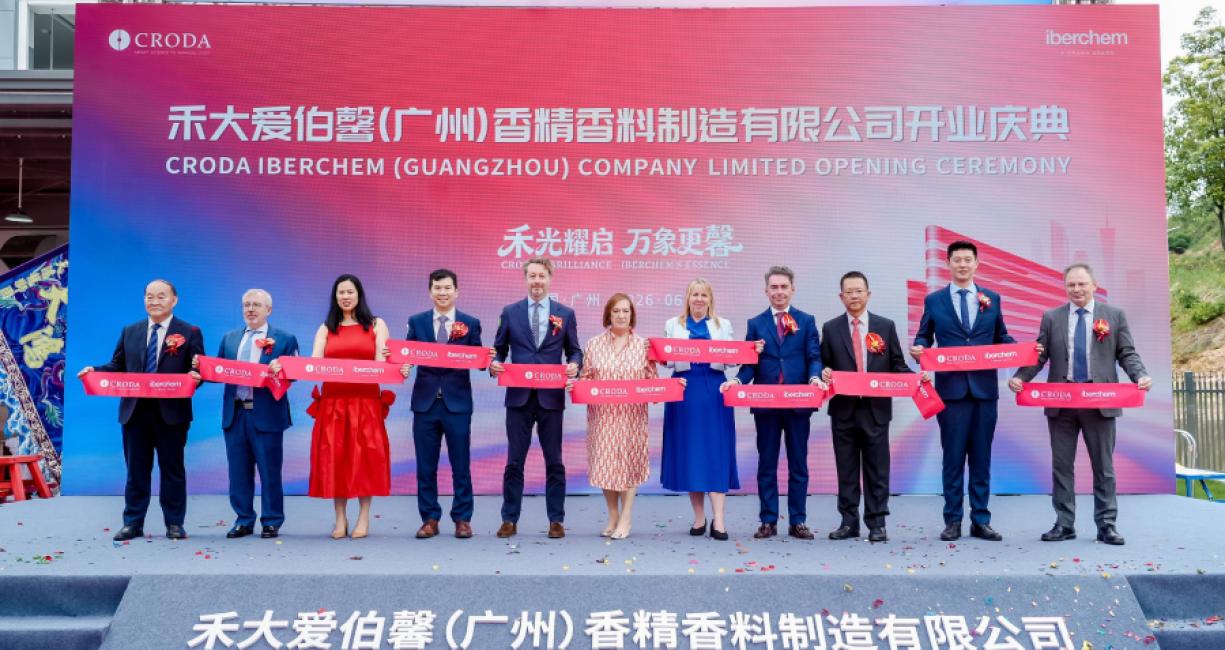Opening ceremony at Croda's Guangzhou site