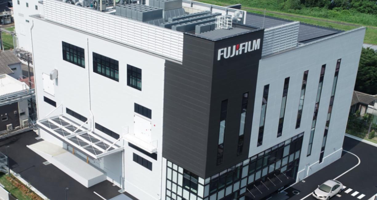 Fujfilm's post-CMP cleaner building at Oita