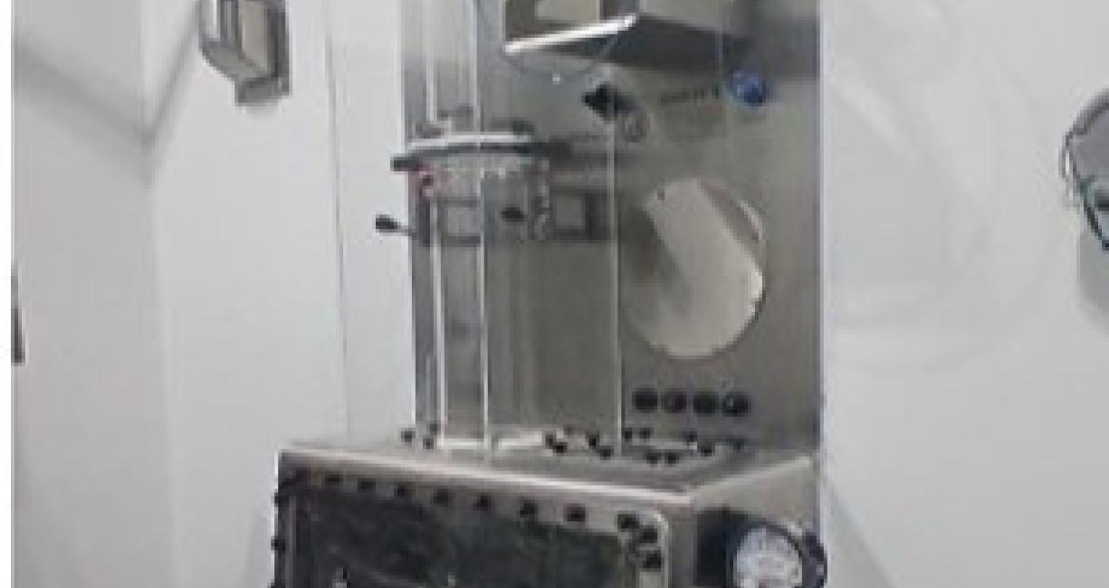 spray dryer at PPS