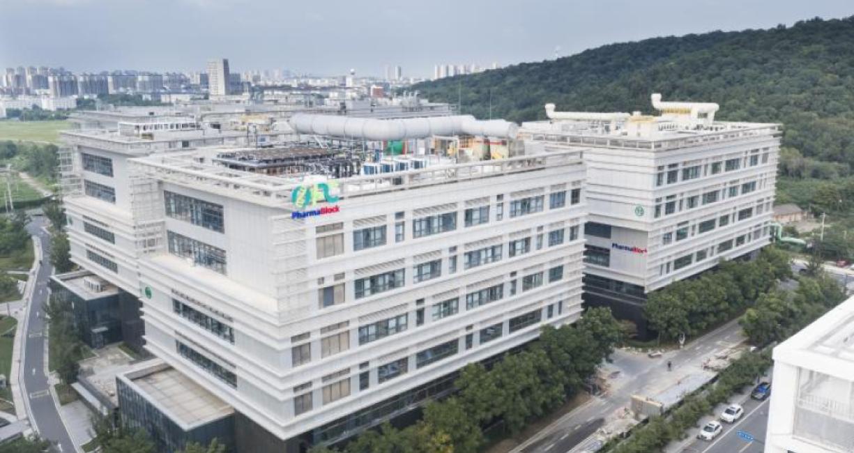 PharmaBlock's OPC R&D centre