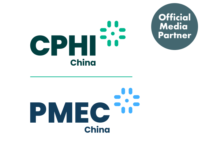 CPHI PMEC China Logo