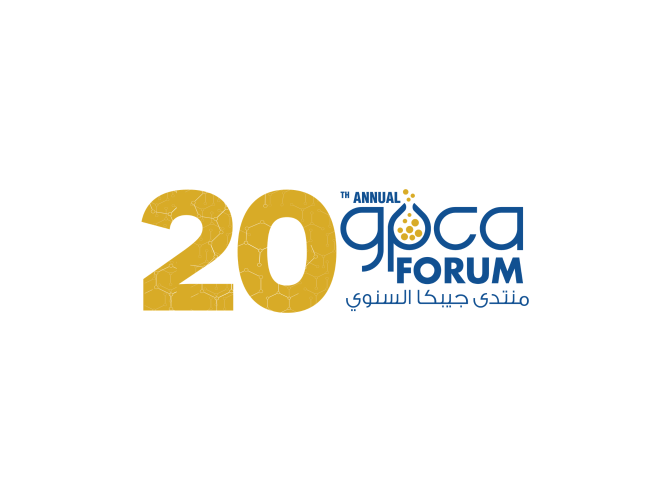 20th Annual GPCA Forum